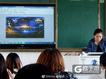 王者荣耀每日爆笑：