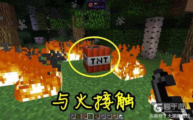 我的世界：激活TNT的所有方法，这些方法一定不能让熊孩子知道！