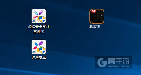 脱出1K多开管理器ICON