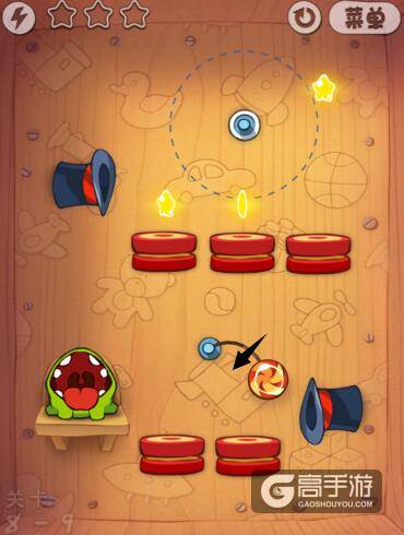 割绳子玩具盒8-9关三星图文攻略