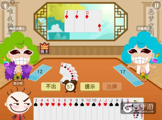 史小坑爆笑逃脱1第12关通关攻略