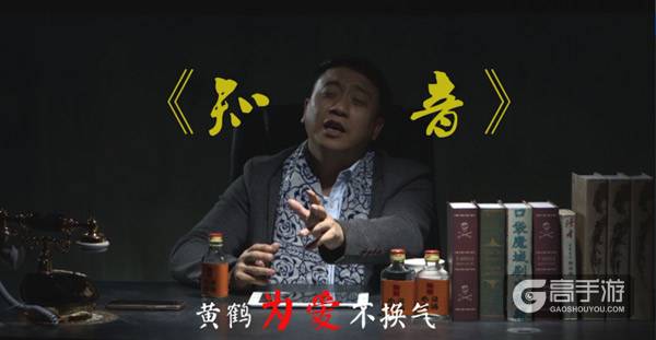笑cry! 皮革厂黄鹤首现身 怒砸10亿挽名誉