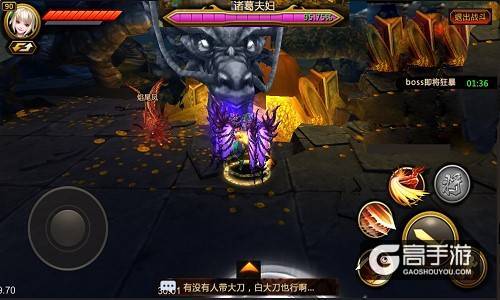 同心共战平天下 《刀锋无双》新版即将热血来袭