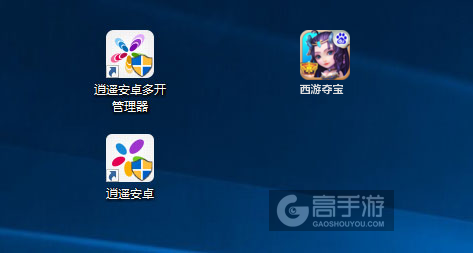 西游夺宝多开管理器ICON