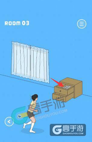 冰箱里的布丁被吃掉了第3关怎么过？冰箱里的布丁被吃掉了第3关攻略