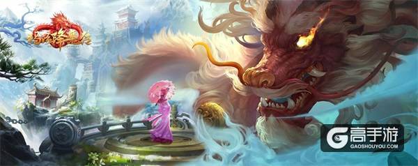 《玛法降魔传》首测倒计时，勇者激战不容错过