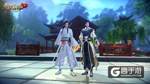 《九阴真经3D》新资料片上线在即 侠客系统首曝
