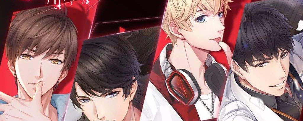 恋与制作人如何快速升级