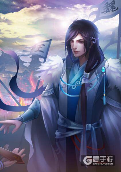 《三国杀OL》新武将上线！神话再临阴包武将大揭秘