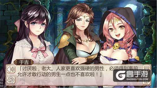 姬魔恋战纪搞笑段子大汇总(一)