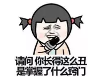 哪些装备是刺客必须出的 看懂绝对钻石以上