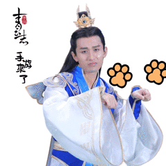 《青云志》第六位代言人成毅揭晓！ iOS今日上架