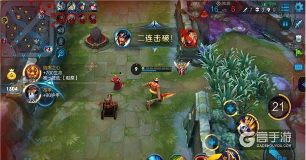 项羽连续控制保护队友完成团灭