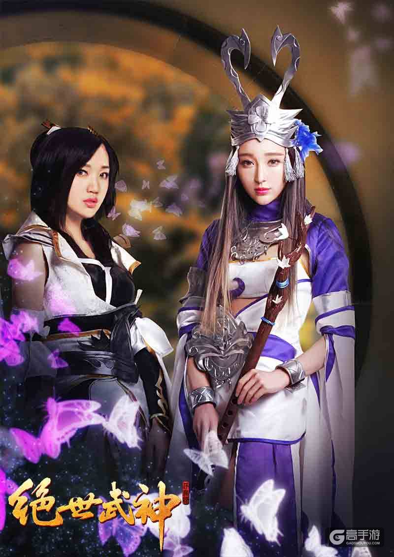 美女COS正片首曝！《绝世武神》4月15日首测来袭