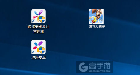 踢飞大胡子多开管理器ICON