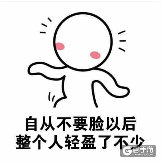 打王者被骂怎么办? 嘲讽小学生新技巧