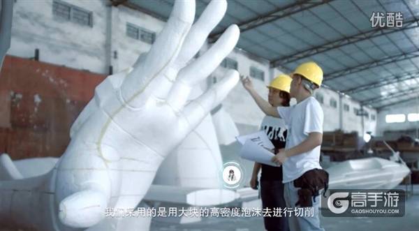 世界最大EVA初号机完工50%：ChinaJoy亮相！