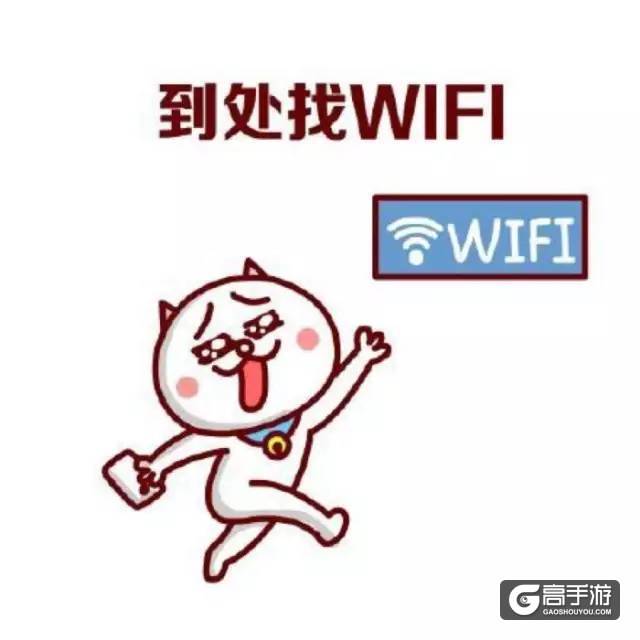 打游戏最怕遇到这些事！气的都想砸手机了