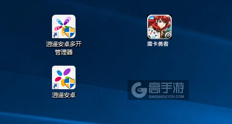 魔卡勇者多开管理器ICON