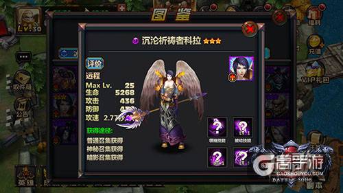 盘点《战歌》中的那些明星脸