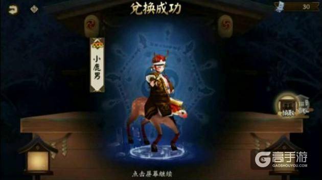 阴阳师：只有老玩家才熟悉的游戏旧图，有些现在都看不到了