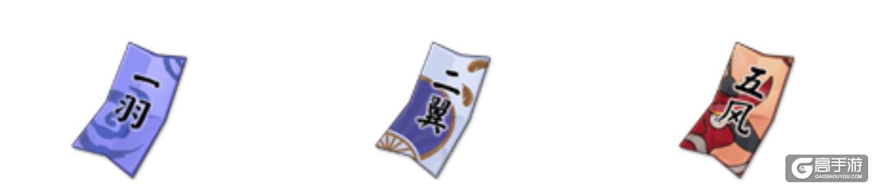 图6