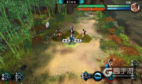 《侠客风云传》是怎样从一款PC单机迈向移动端的？