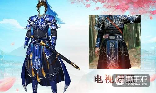《锦绣未央》手游预约已开启 电视剧同款时装引期待