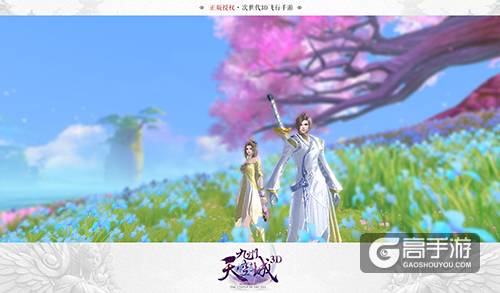 祖龙娱乐出品 次世代3D飞行手游《九州天空城3D》7月4日倾心测试！