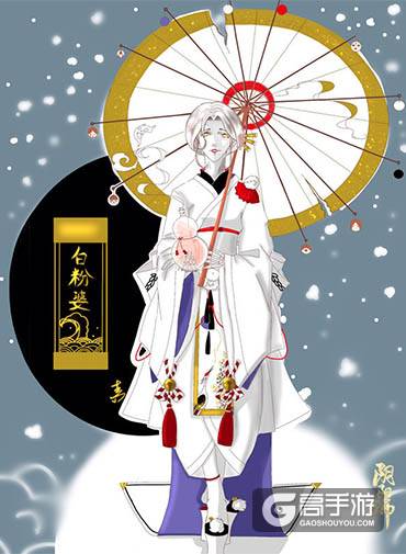 脑洞大过天 《阴阳师》式神设计大赛作品赏析