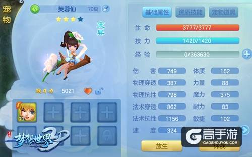 【图3 蓝白】.jpg