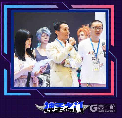《神圣之门》十月梦幻开局 盘点漫展五大精彩集锦