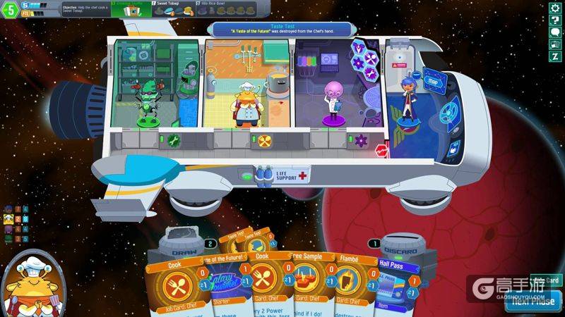 协力桌面卡牌游戏《太空餐车》登陆移动平台