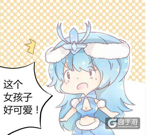 【王者荣耀漫画】孙膑的烦恼!