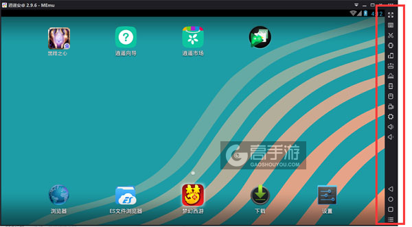 黑暗之心电脑版常用操作栏