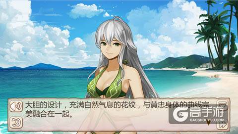 《姬魔恋战纪》夏日祭，挑战副本、泳装齐来袭