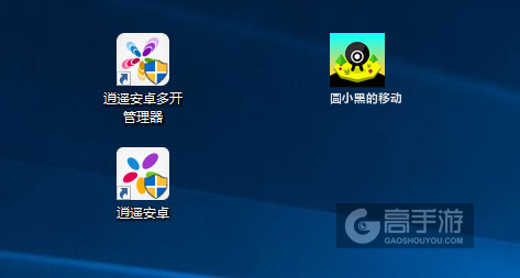圆小黑的移动多开管理器ICON