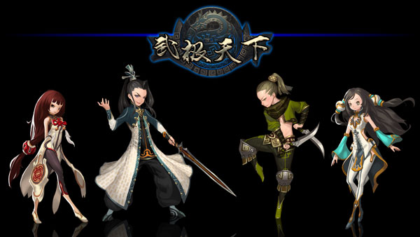 武极天下职业选择攻略 三大职业的特点