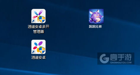 跳跳兄弟多开管理器ICON