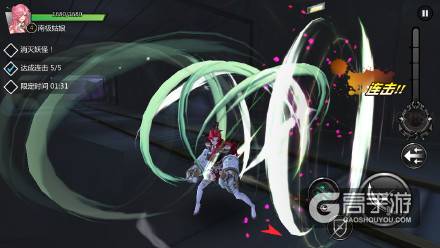 异次元战姬试玩评测：魔性的游戏！