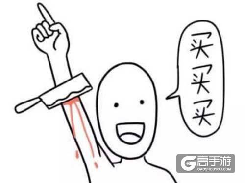 《杀手Online》双12亲亲节，玛莎拉蒂1折抢！