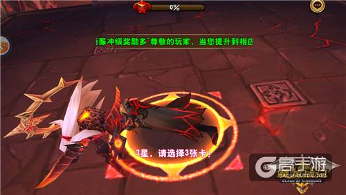  比惨大会开始 《魔龙战记》BOSS被杀瞬间