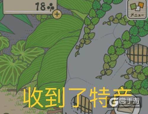 旅行青蛙中文版剧情及玩法介绍