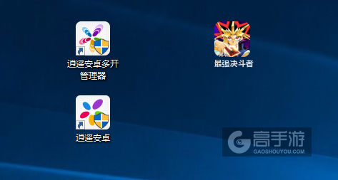 最强决斗者多开管理器ICON