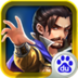 三界大乱斗icon
