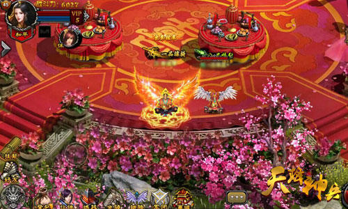 新年豪礼送不停 《天降神兵》超IN福利抢先曝