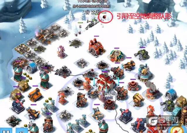 海岛奇兵五蓝闪双护盾高难阵型破解攻略