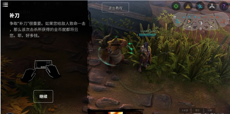 虚荣地图叫什么名字？
