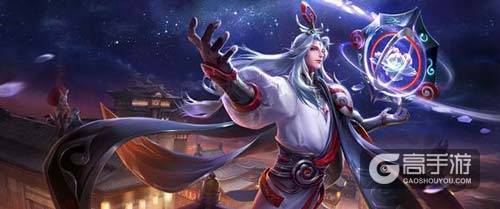 明世隐