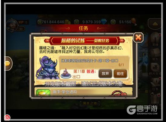 刀塔传奇幻影刺客详解